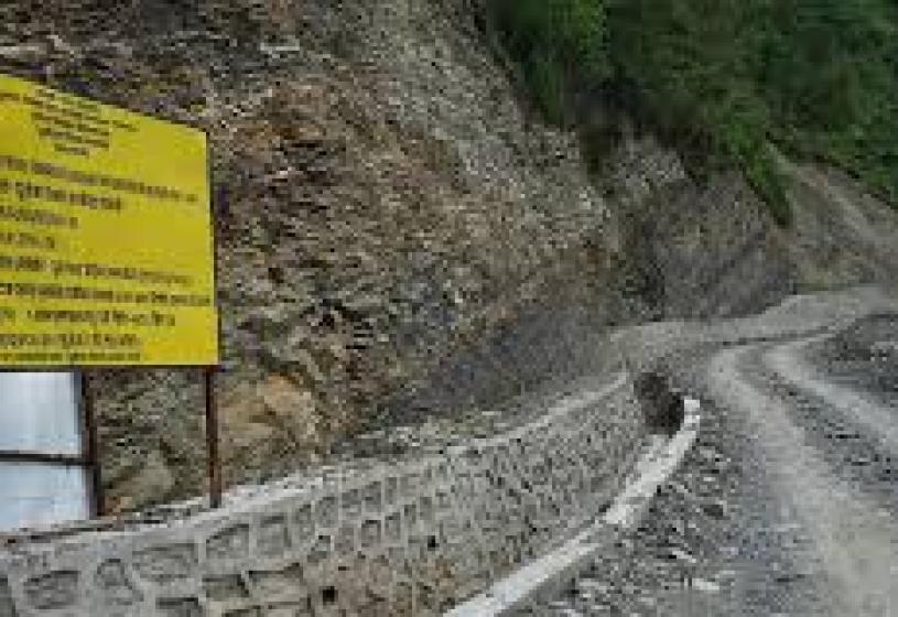 बजेट अभावले रोकिए बहुवर्षीय सडक योजना
